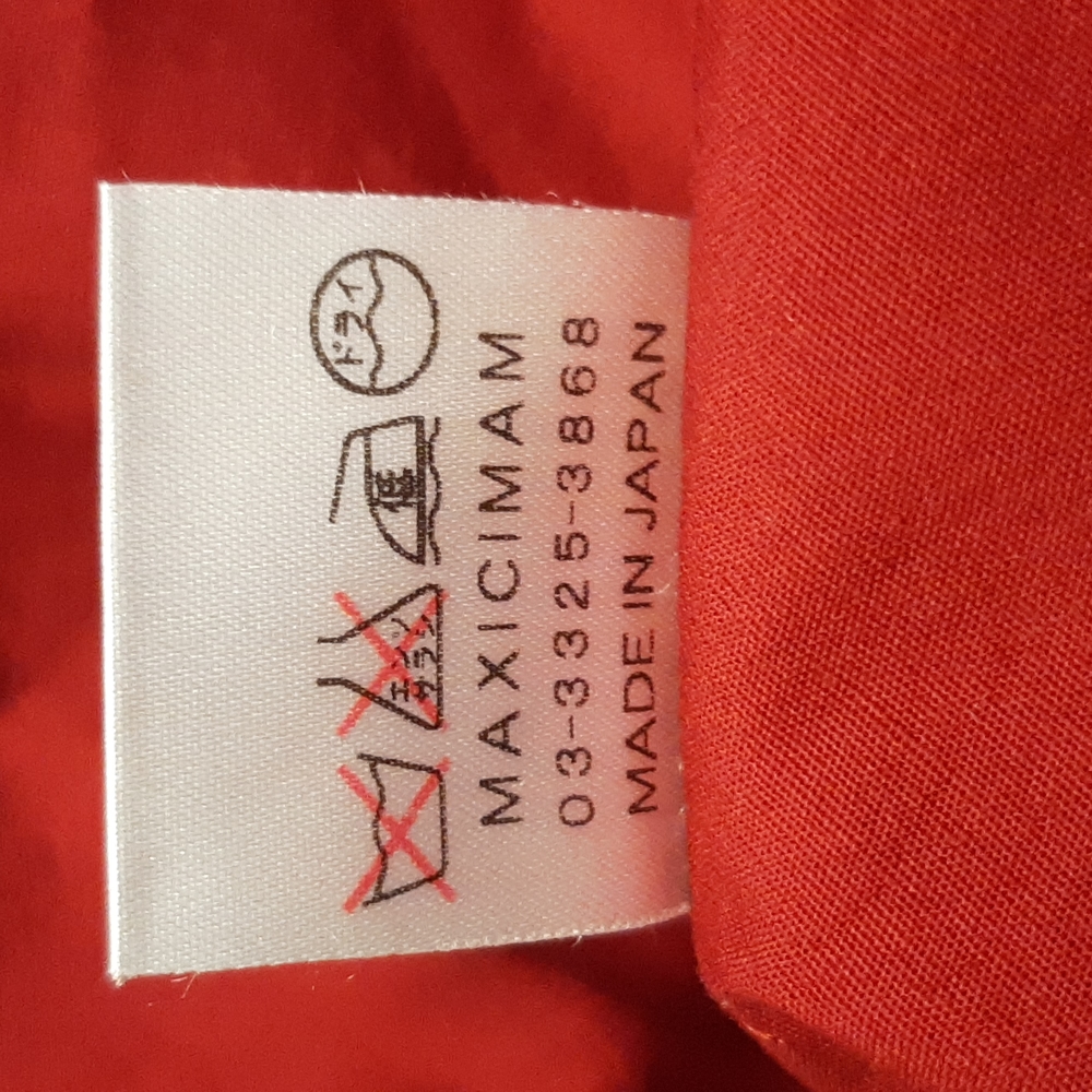 Putumayo Red & Black J-rock skirt - Picture 11 of 11